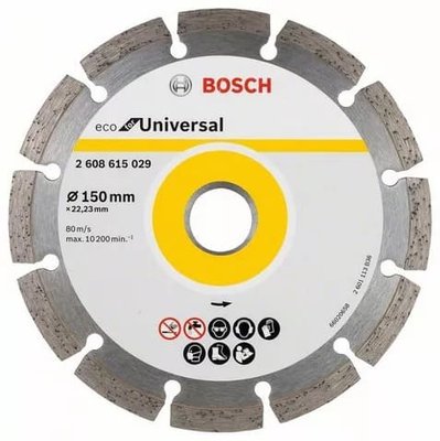 Алмазний диск Bosch ECO Universal 150х22,23 (2608615029) 2608615029 фото