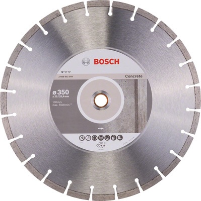 Алмазний диск Bosch Standart for Concrete 350х20/25,4 мм (2608602544) 2608602544 фото