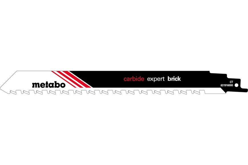 Полотно для шабельних пил Metabo «EXPERT BRICK» 240/1.5 мм 2 шт (631916000) 631916000 фото