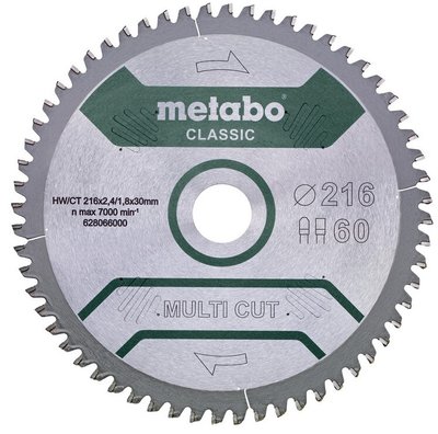 Пильний диск Metabo MultiCutClassic 254x30 60 FZ/TZ (628666000) 628666000 фото