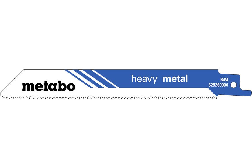 Полотно для шабельних пил Metabo «HEAVY METAL» 150х1.25 мм 5шт (628260000) 628260000 фото