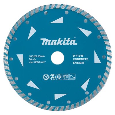 Алмазний диск Makita по бетону 180х22.23мм (D-41648) D-41648 фото