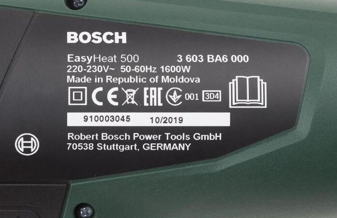 Фен технічний Bosch EasyHeat 500 (06032A6020) 06032A6020 фото