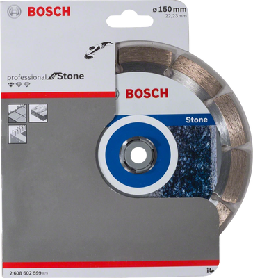 Алмазний диск Bosch Standard for Stone 150х22,23 мм (2608602599) 2608602599 фото