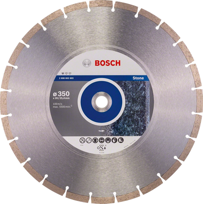 Алмазний диск Bosch Professional for Stone 350х20/25.4 мм (2608602603) 2608602603 фото