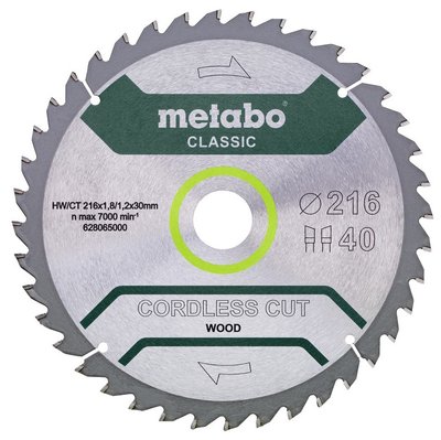 Пильний диск Metabo Multi Cut Classic 216x30 (628065000) 628065000 фото