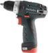 Акумуляторний дриль-шуруповерт Metabo PowerMaxx BS Basic (600984500) 600984500 фото 5