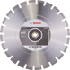 Алмазный диск Bosch Standart for Asphalt 400х20/25,4 мм (2608602626) 2608602626 фото 1