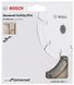 Алмазний диск Bosch ECO Universal 125х22,23 (2608615028) 2608615028 фото 2