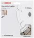 Алмазний диск Bosch ECO Universal 150х22,23 (2608615029) 2608615029 фото 2