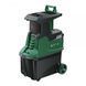 Швидкісний подрібнювач гілок Bosch AXT 25 TC (060080330C) 060080330C фото 1