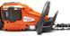 Бензоножиці Husqvarna 122HD60 9665324-01 фото 4