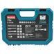 Набор сверл и бит Makita 75 шт E-15126 E-15126 фото 3