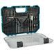 Набор сверл и бит Makita 75 шт E-15126 E-15126 фото 1