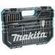 Набор сверл и бит Makita 75 шт E-15126 E-15126 фото 2