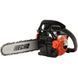 Бензопила ECHO CS-2511TES 81747 фото 2