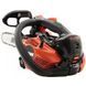 Бензопила ECHO CS-2511TES 81747 фото 3