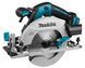 Аккумуляторная дисковая пила с АКБ и диском Makita DHS680Z SET-DHS680Z-0524 фото 2