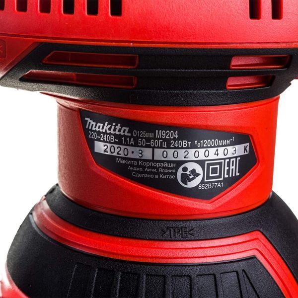 Эксцентриковая шлифмашина Makita M9204 M9204 фото