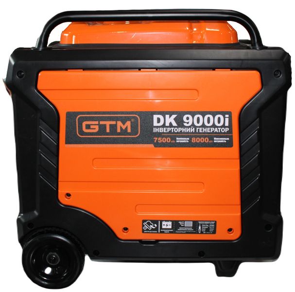 Генератор инверторный бензиновый GTM DK9000i 34092 фото