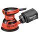 Эксцентриковая шлифмашина Makita M9204 M9204 фото 1