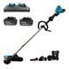 Аккумуляторная коса с АКБ и ЗУ Makita DUR368LZ SET-DUR368LZ-0524 фото 10