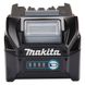 Аккумулятор Li-ion Makita XGT 40V MAX BL4020 191L29-0 фото 4