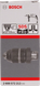 Быстрозажимной патрон Bosch 2-26DFR (2608572212) 2608572212 фото 2