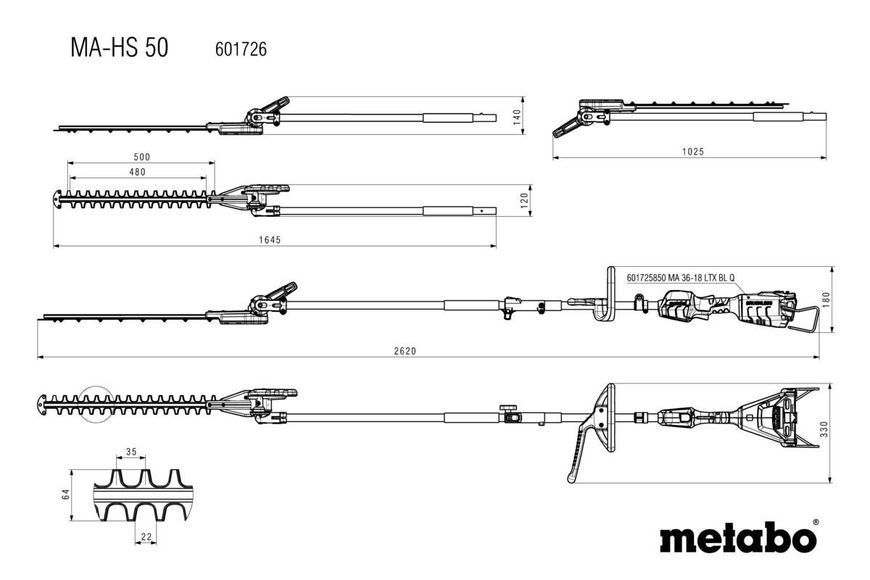 Насадка-кущоріз Metabo MA-HS 50 (601726850) 601726850 фото