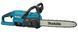 Акумуляторна ланцюгова пила Makita DUC357RT DUC357RT фото 3