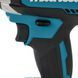 Аккумуляторный ударный гайковерт с АКБ и ЗУ Makita DTD 153 Z SET-DTD153Z-0524 фото 8