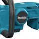 Акумуляторна ланцюгова пила Makita DUC357RT DUC357RT фото 9