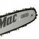 Бензопила Oleo-Маc GS 371 3/8&rdquo;-BCPI/35R 50189151E2 фото 4