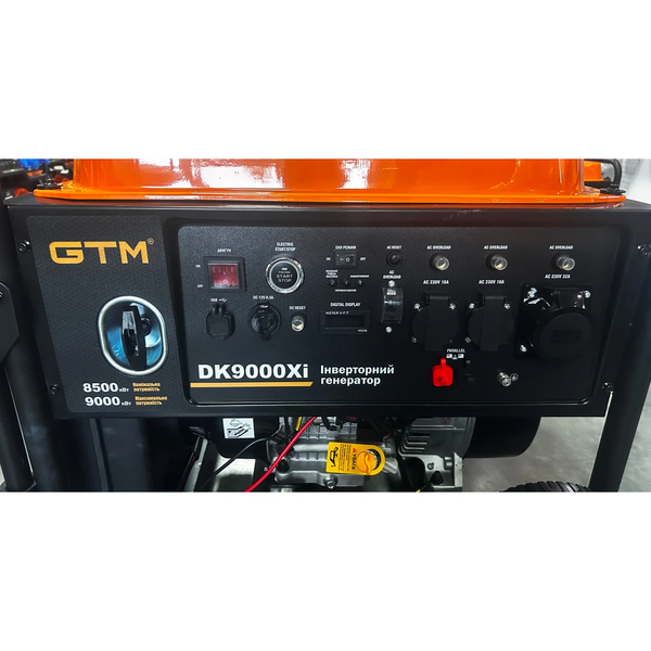 Генератор инверторный 8.5 кВт GTM DK9000Xi (34575) 34575 фото
