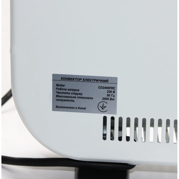 Электроконвектор Metier CD2400FRC 362474 фото