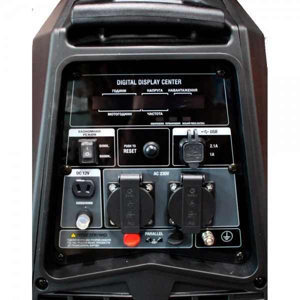 Інверторний генератор GTM DK3500iA 34135 фото