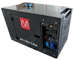 Дизельный генератор 6 кВт Metier AD7001CRA (34451) 34451 фото