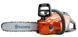 Аккумуляторная пила Husqvarna 120i KIT (9670982-02) 9670982-02 фото 2