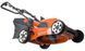 Газонокосилка электрическая Husqvarna LC 141C 9670993-01 фото 3
