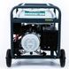 Бензиновый генератор Forza FPG 9800Е (7.5 кВт, электрозапуск) DD0004102 фото 2
