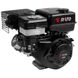 Бензиновый двигатель Rato R300 PF (шпонка 25 мм) 82928 фото 1