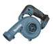 Набор аккумуляторная воздуходувка Makita DUB186Z + аккумулятор BL1830 + зарядное устройство DC18RC SET-DUB186Z-1023 фото 5
