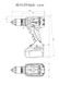 Акумуляторний дриль-шуруповерт Metabo BS 18 LTX Impuls (без АКБ) (602191840) 602191840 фото 3