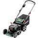 Акумуляторна газонокосарка Metabo RM 36-18 LTX BL 46 (601606650) 601606650 фото 2