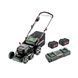Акумуляторна газонокосарка Metabo RM 36-18 LTX BL 46 (601606650) 601606650 фото 1