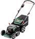 Акумуляторна газонокосарка Metabo RM 36-18 LTX BL 46 (без АКБ) (601606850) 601606850 фото 1