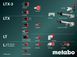 Акумуляторний дриль-шуруповерт Metabo POWERMAXX BS BL Q (601749500) 601749500 фото 7