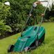 Електрична газонокосарка Bosch ARM 37 06008A6201 фото 3