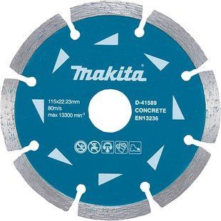 Алмазный диск по бетону Makita 180x22.23 мм D-41604 фото