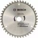 Пильний диск Bosch ECO ALU/Multi 160x20 (2608644388) 2608644388 фото 1